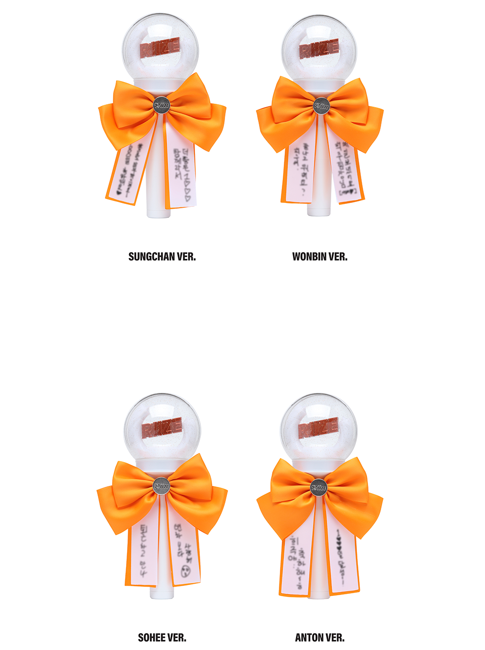 RIIZE - [2026 1000 DAYS FAN PARTY [RIIZE OFFIICE] MD] FANLIGHT DECO RIBBON