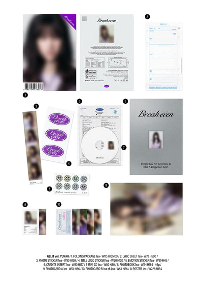 (Early-Bird Werverse Gift) ILLIT - [BREAK EVEN] (GLLIT ver.)