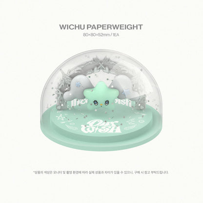NCT WISH - [CONCERT TOUR 'INTO THE WISH : Our WISH'] (Digital Code ver.)