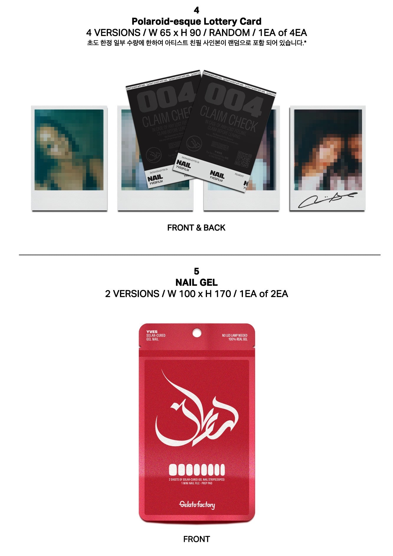 Yves - 4th EP Album [NAIL] (Limited Edition Ver.) (MD Album)