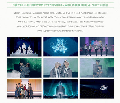 NCT WISH - [CONCERT TOUR 'INTO THE WISH : Our WISH'] (Digital Code ver.)