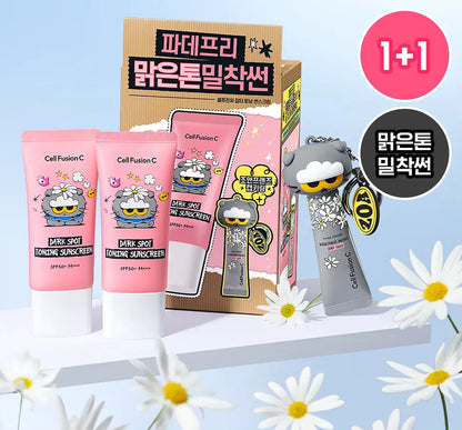 (Special Gift) Cell Fusion C × ZO&FRIENDS - Dark Spot Toning Sunscreen
