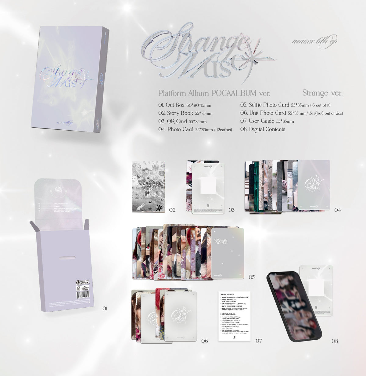 NMIXX - 6th Mini Album [Strange Muse] (Platform Album POCAALBUM Ver.)