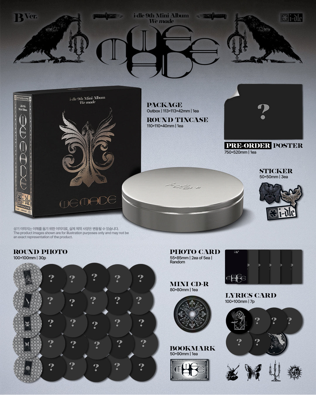 (Ktown Gift + First Press Gift) i-dle - 9th Mini Album [We made] (A/B/C Ver.)