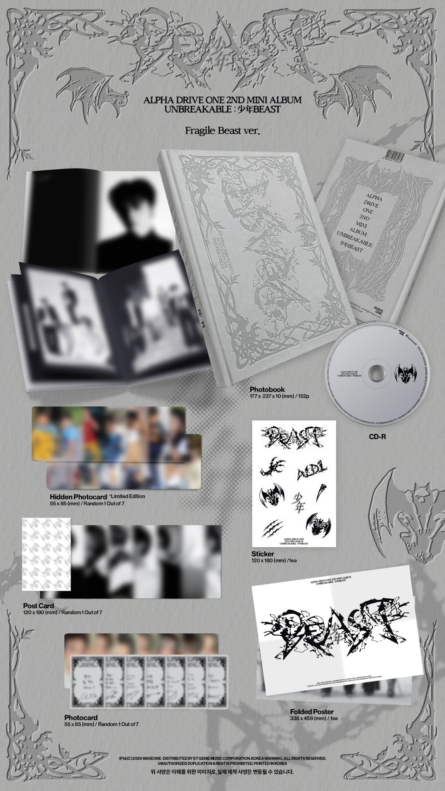 ALPHA DRIVE ONE - 2nd Mini Album [UNBREAKABLE : 少年BEAST] (Fragile Beast Ver.)