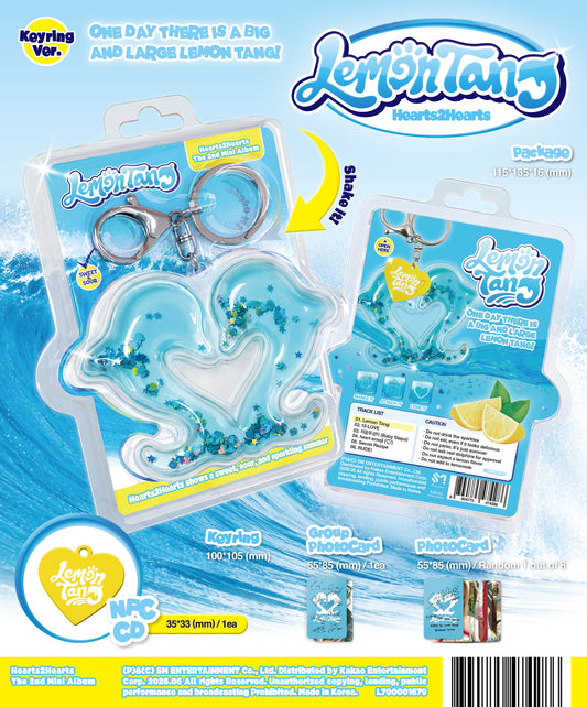 Hearts2Hearts - 2nd Mini Album [Lemon Tang] (Keyring Ver.) (SMART ALBUM)