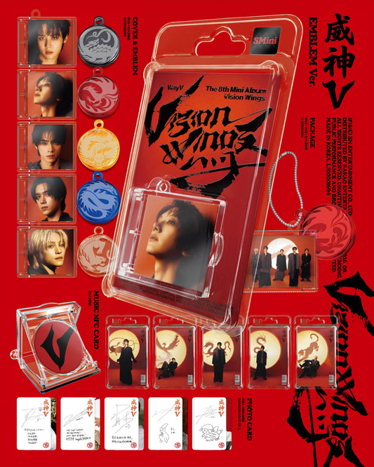 WayV - 8th Mini Album [Vision Wings] (SMini Ver.) (SMART ALBUM)