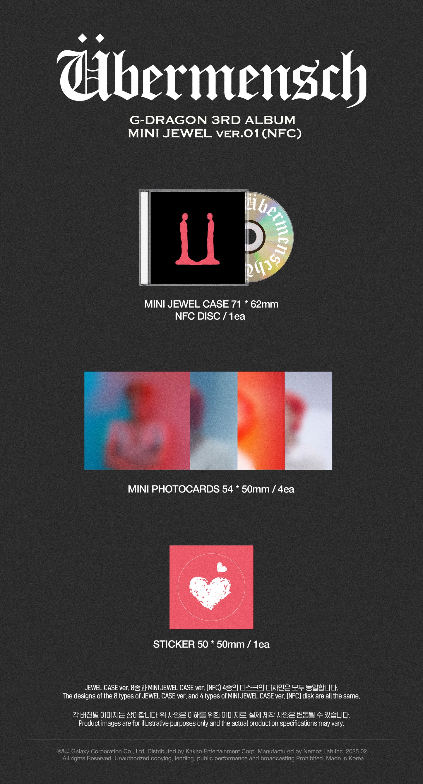 G-DRAGON - 3rd Album [Übermensch] (MINI JEWEL ver.) (NFC)