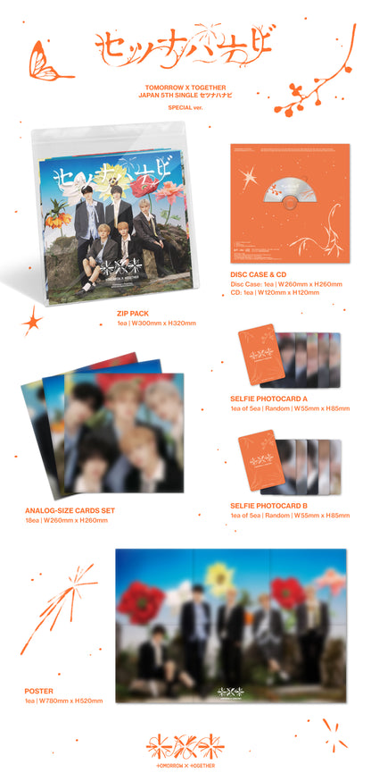 TXT - JP 5th SINGLE 'Setsuna Hanabi' (Special/Photobook/Standard)