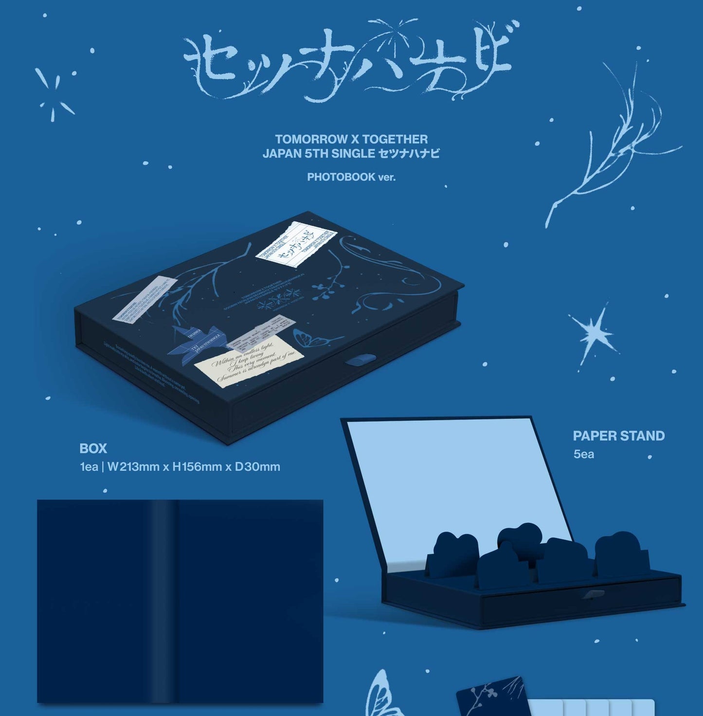 TXT - JP 5th SINGLE 'Setsuna Hanabi' (Special/Photobook/Standard)