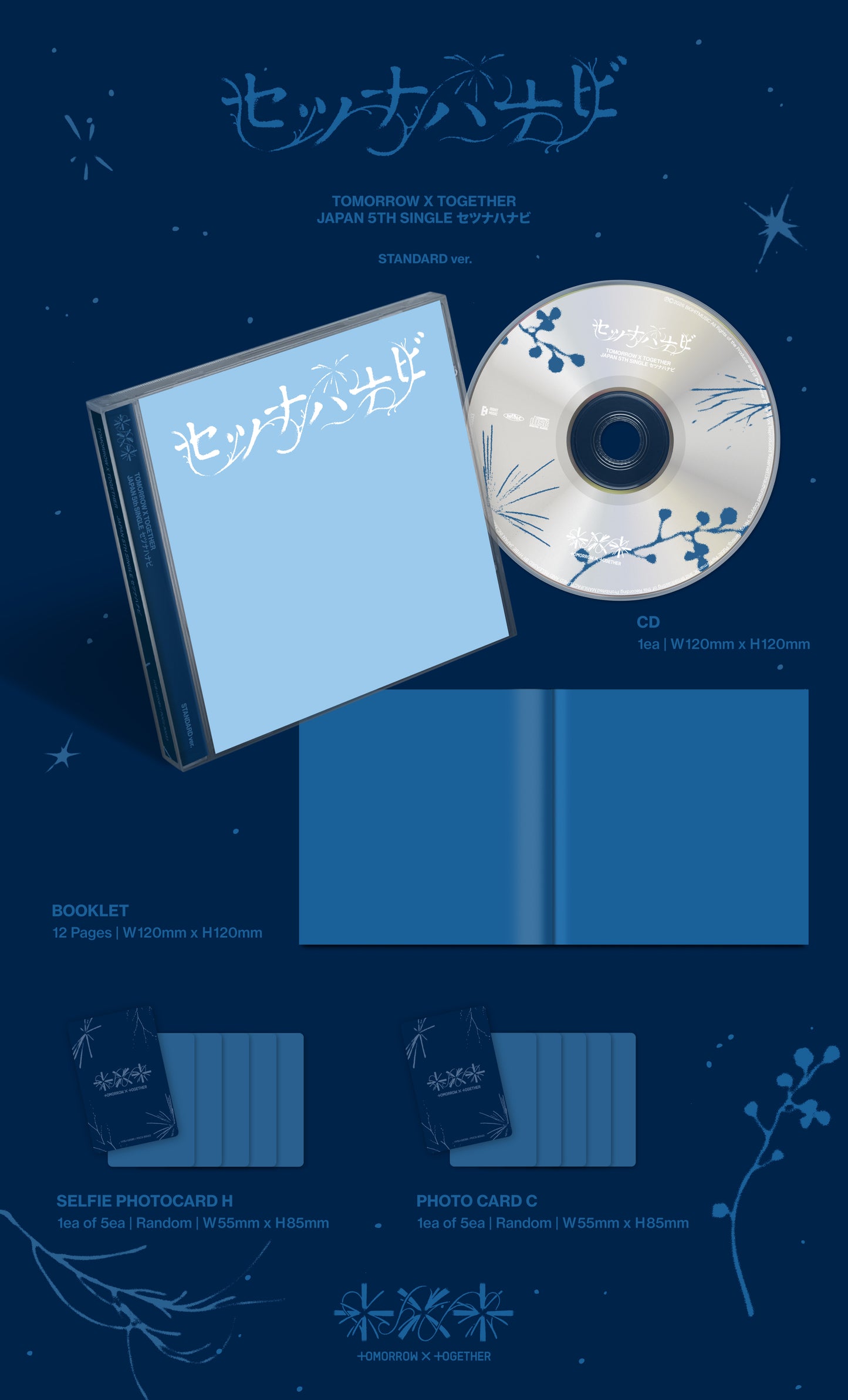 TXT - JP 5th SINGLE 'Setsuna Hanabi' (Special/Photobook/Standard)