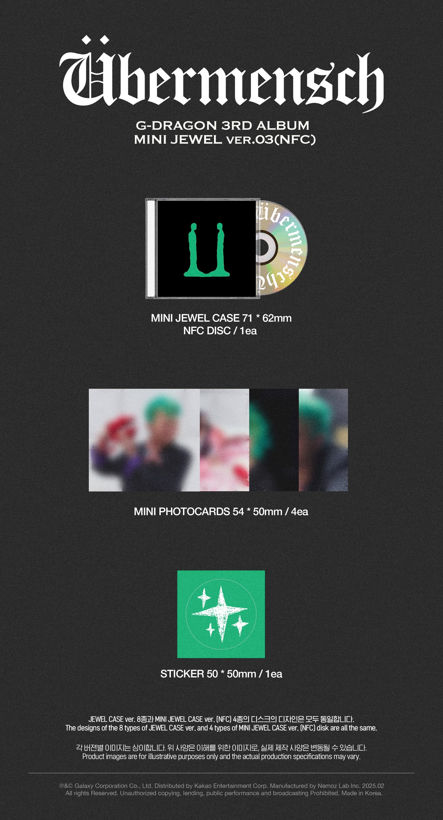 G-DRAGON - 3rd Album [Übermensch] (MINI JEWEL ver.) (NFC)