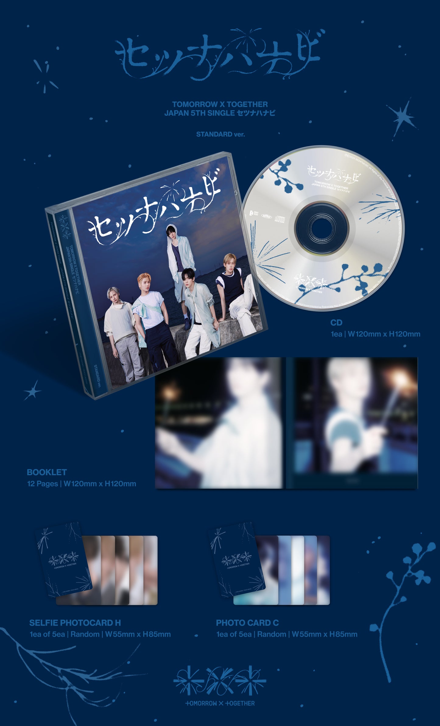 TXT - JP 5th SINGLE 'Setsuna Hanabi' (Special/Photobook/Standard)