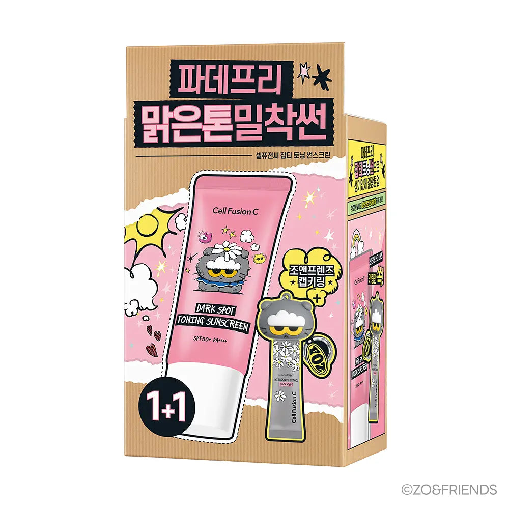 (Special Gift) Cell Fusion C × ZO&FRIENDS - Dark Spot Toning Sunscreen