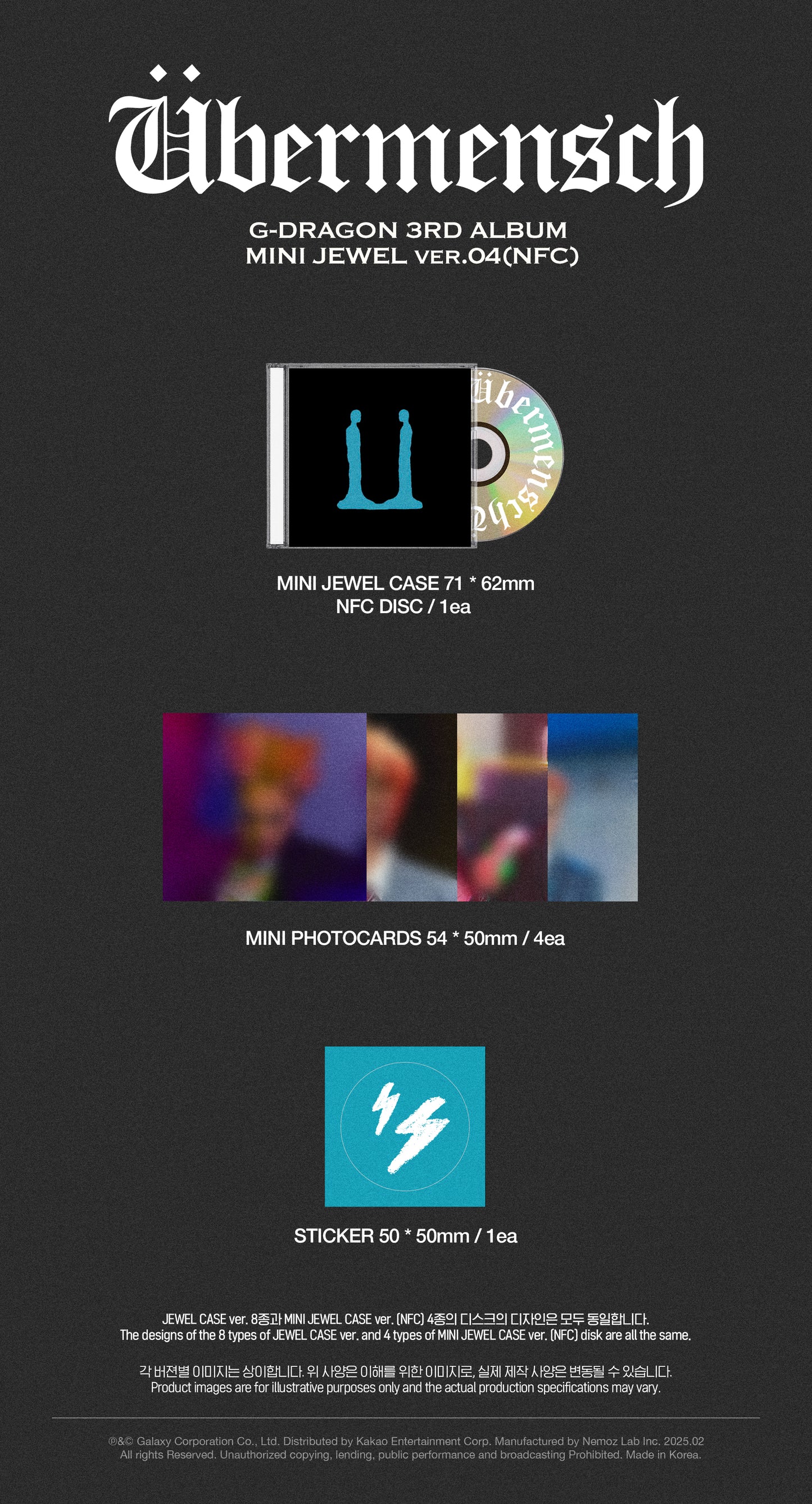 G-DRAGON - 3rd Album [Übermensch] (MINI JEWEL ver.) (NFC)