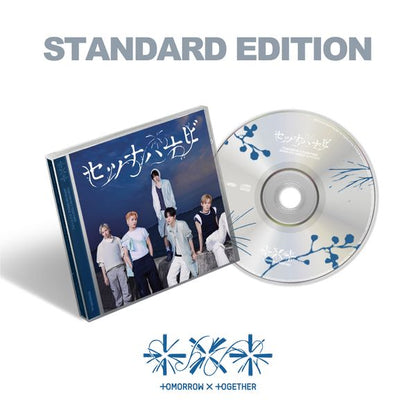 TXT - JP 5th SINGLE 'Setsuna Hanabi' (Special/Photobook/Standard)