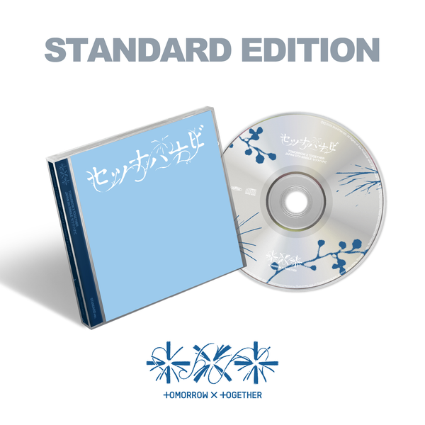 TXT - JP 5th SINGLE 'Setsuna Hanabi' (Special/Photobook/Standard)