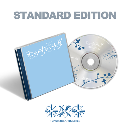 TXT - JP 5th SINGLE 'Setsuna Hanabi' (Special/Photobook/Standard)
