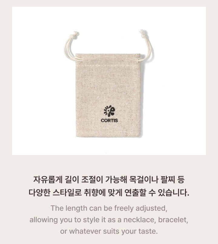 (August) CORTIS - [2026 BIRTHDAY PARTY POP-UP] CORTIS Rope
