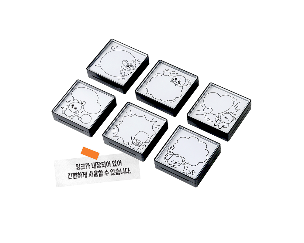 RIIZE - [2026 1000 DAYS FAN PARTY [RIIZE OFFIICE] MD] MEMO STAMP