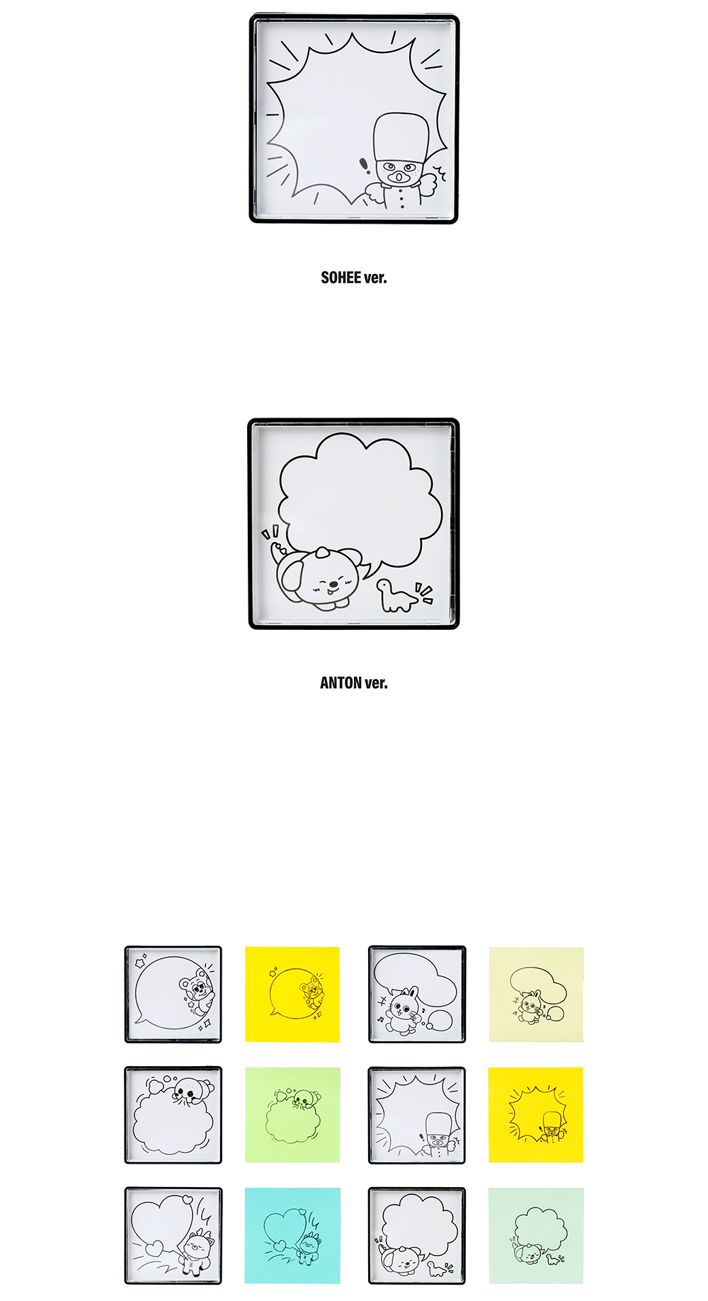 RIIZE - [2026 1000 DAYS FAN PARTY [RIIZE OFFIICE] MD] MEMO STAMP