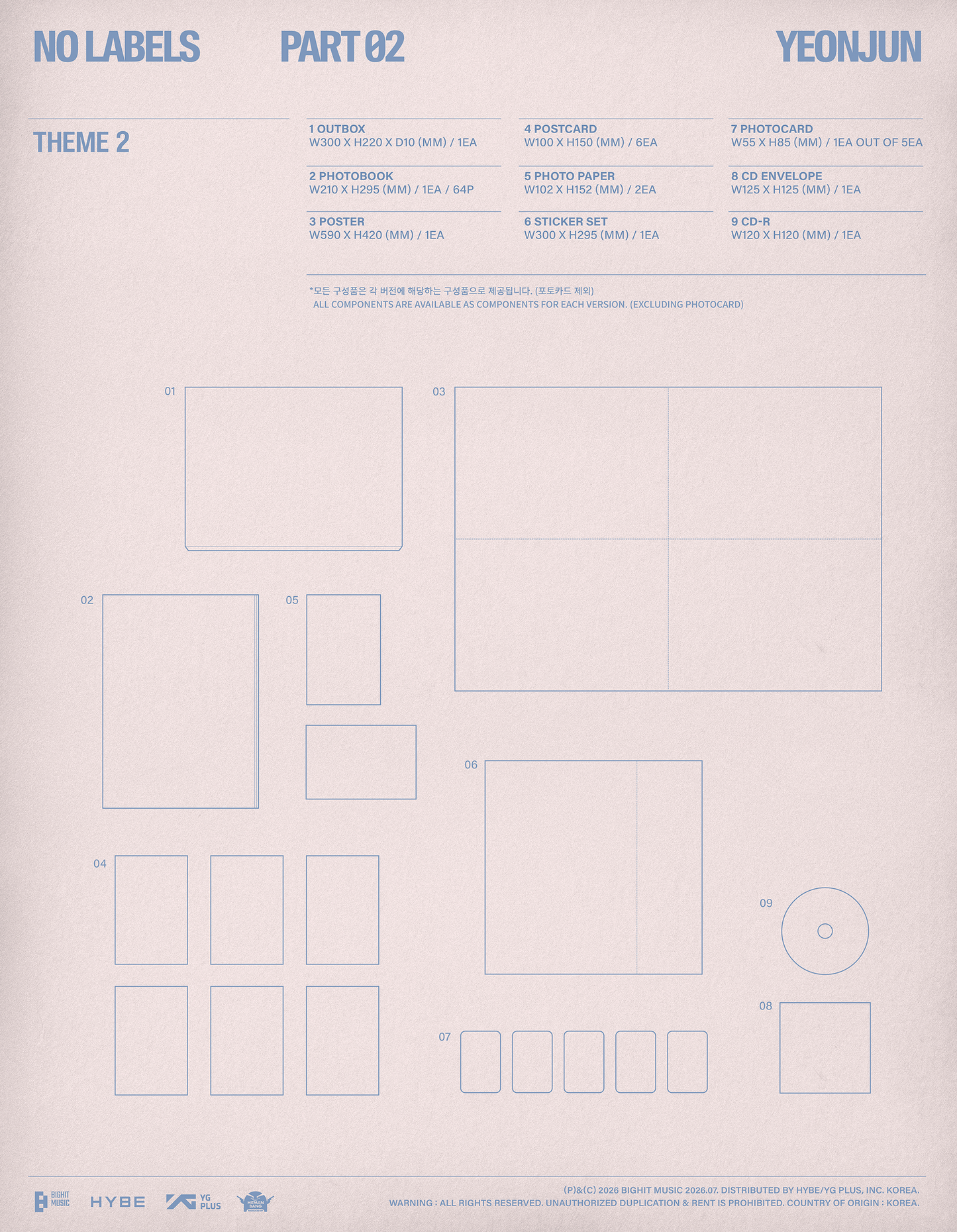 YEONJUN - [NO LABELS: PART 02]