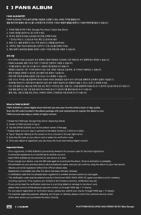 (Pre-order Gift) KickFlip - 5th Mini Album [KICK OFF THE WALL Pt.1] (FANS ALBUM Ver.)