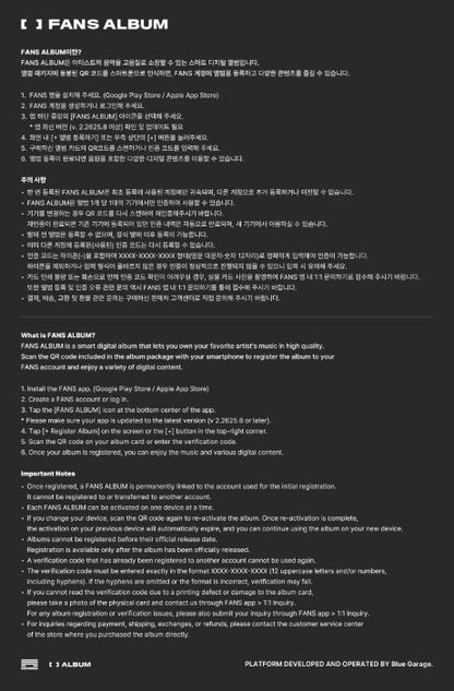 (Pre-order Gift) KickFlip - 5th Mini Album [KICK OFF THE WALL Pt.1] (FANS ALBUM Ver.)