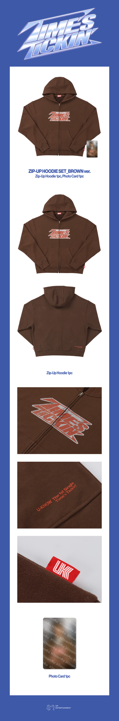 U-KNOW - [2026 [U-KNOW PROJECT 26 : SCENE#1] in SEOUL MD] ZIP-UP HOODIE SET (BROWN Ver.)