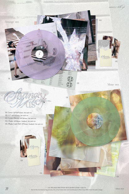 NMIXX - 6th Mini Album [Strange Muse] (LP Ver.)