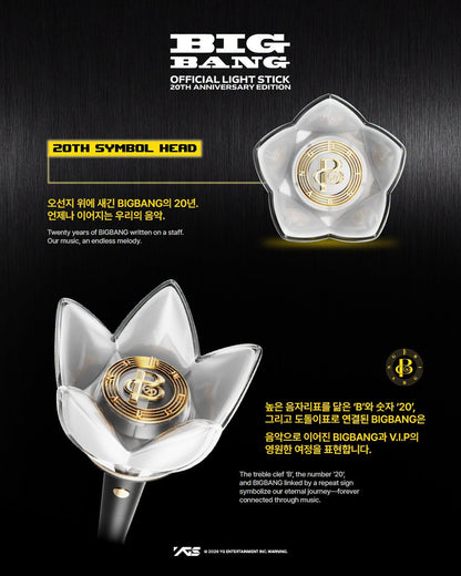 BIGBANG - Official Light Stick 20th Anniversary