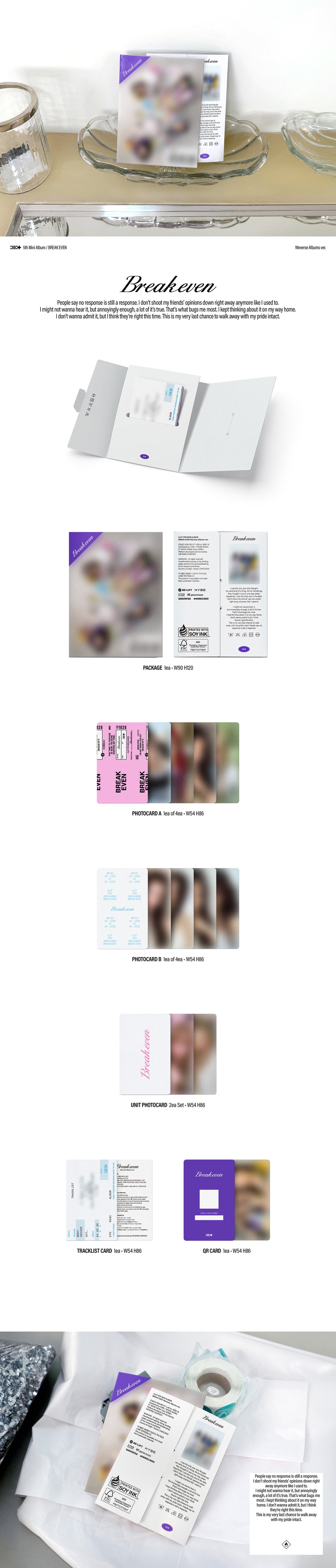 ILLIT - [BREAK EVEN] (Weverse Albums ver.)
