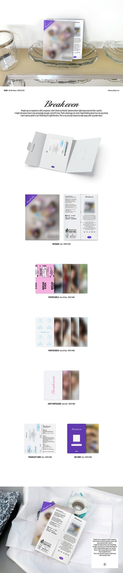 ILLIT - [BREAK EVEN] (Weverse Albums ver.)