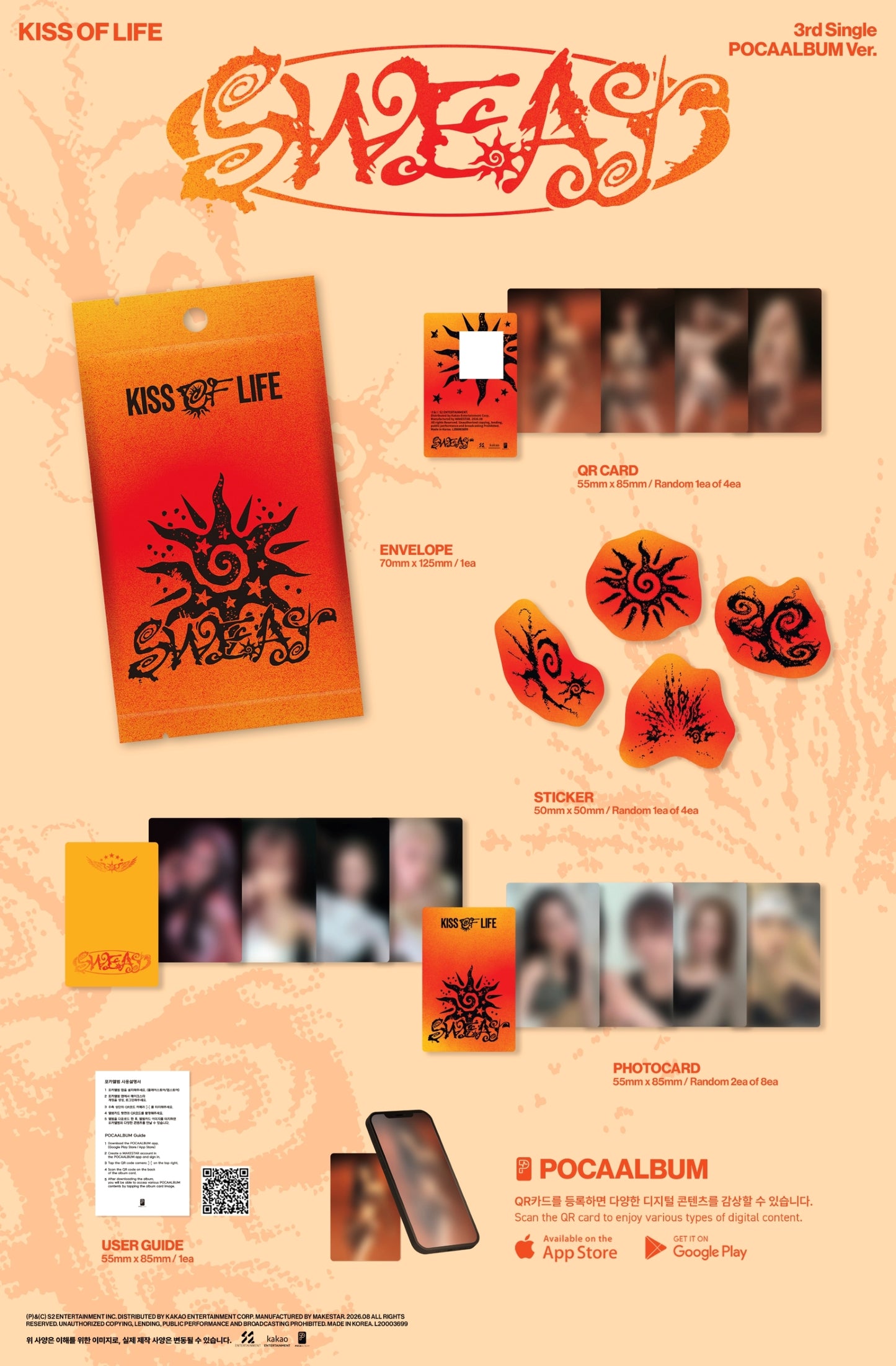 KISS OF LIFE - 3rd Single Album [SWEAT] (POCAALBUM Ver.)