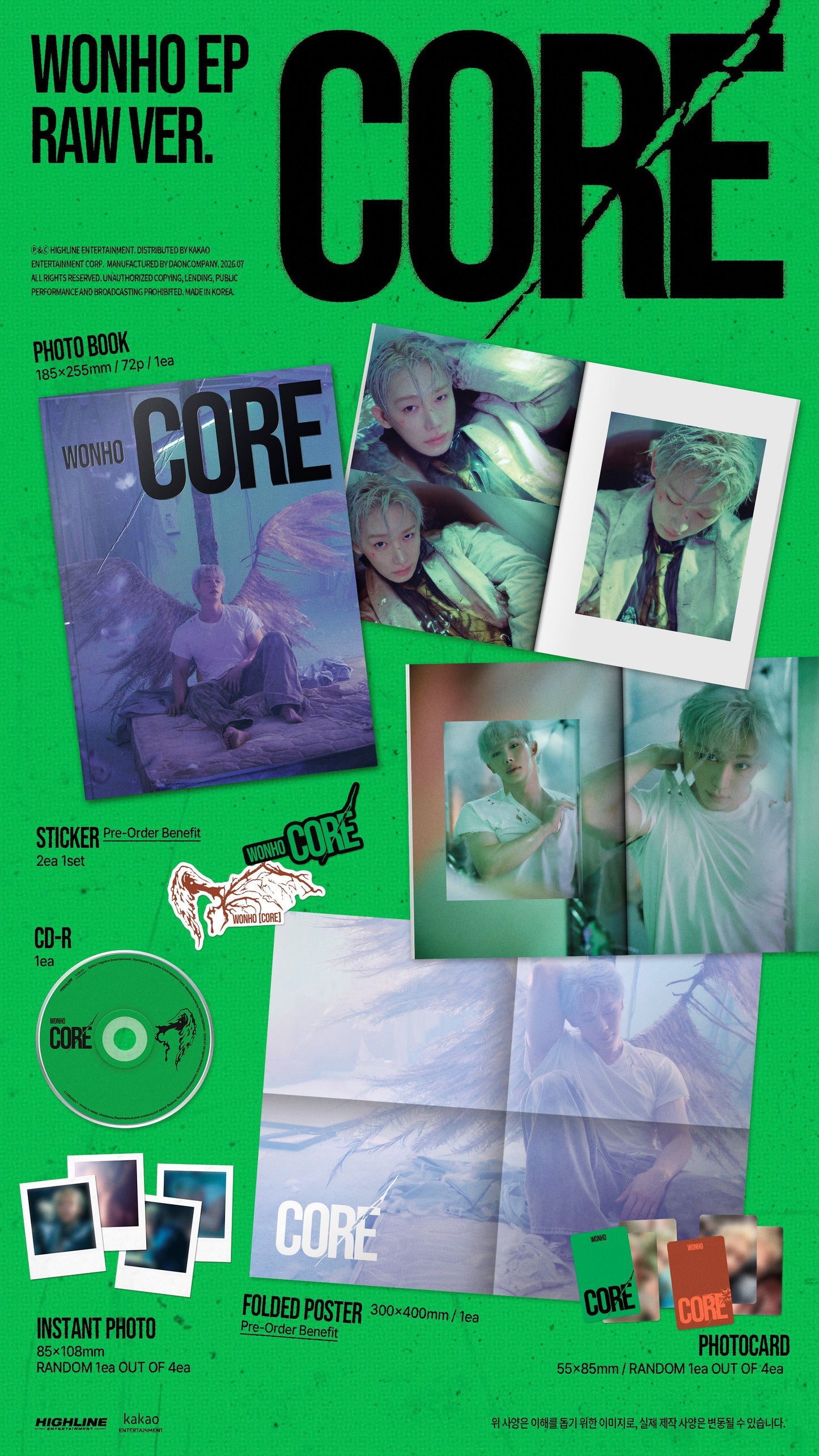 (Pre-order Gift) WONHO - EP Album [CORE] (Raw Ver./Shell Ver.)