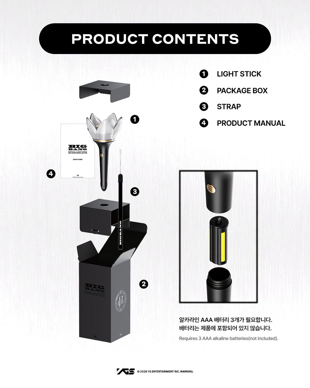BIGBANG - Official Light Stick 20th Anniversary