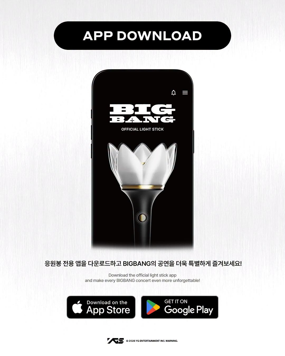 BIGBANG - Official Light Stick 20th Anniversary