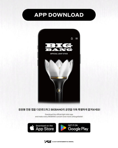 BIGBANG - Official Light Stick 20th Anniversary