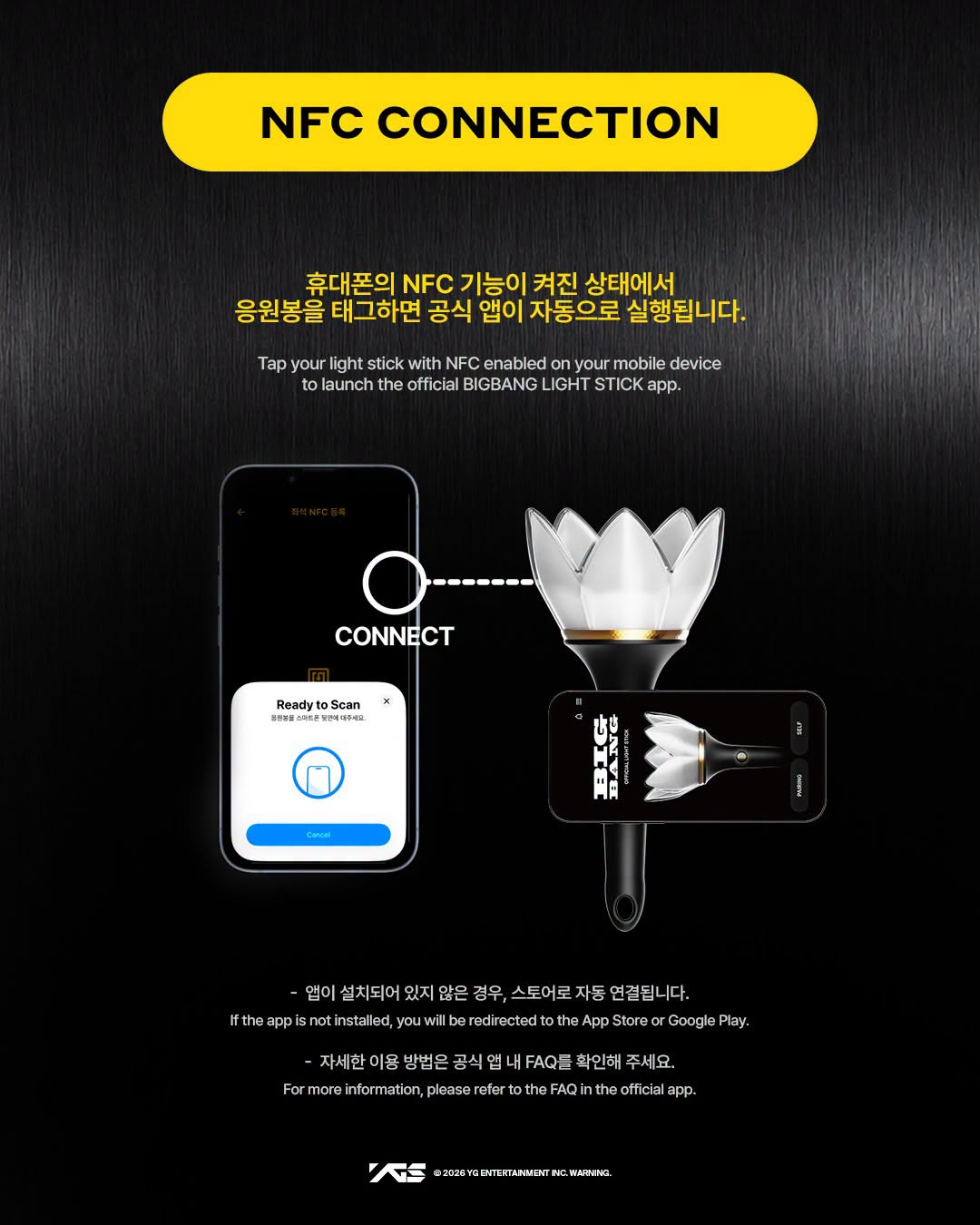 BIGBANG - Official Light Stick 20th Anniversary