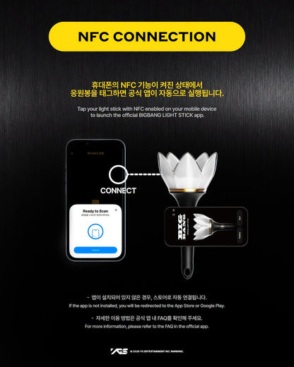 BIGBANG - Official Light Stick 20th Anniversary