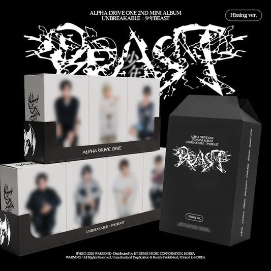 ALPHA DRIVE ONE - 2nd Mini Album [UNBREAKABLE : 少年BEAST] (Hissing Ver.)