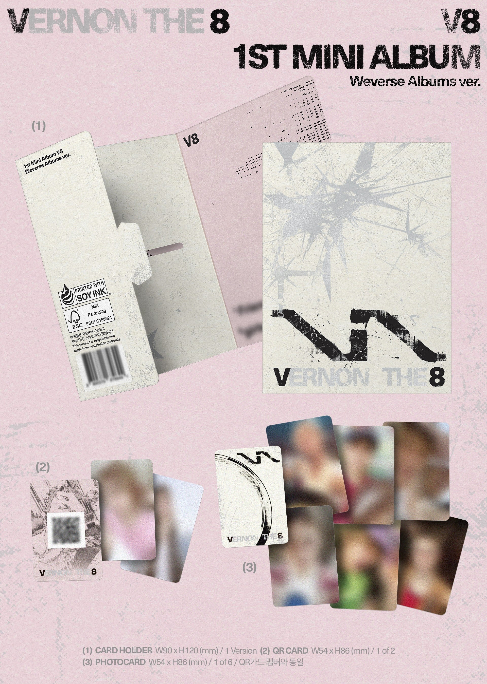 V8 (SEVENTEEN) - 1st Mini Album 'V8' Weverse Albums ver. – Kpopia.eu
