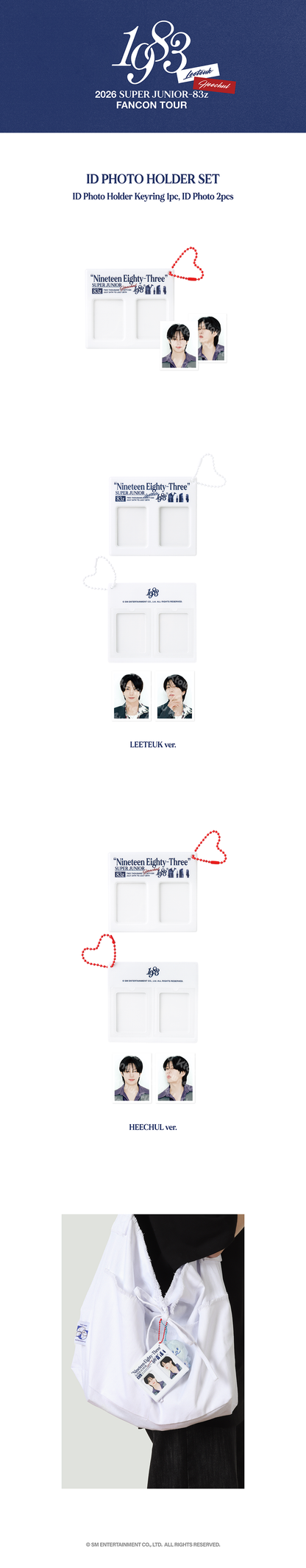SUPER JUNIOR-83z - [2026 FAN-CON TOUR [1983] IN SEOUL MD] ID PHOTO HOLDER SET