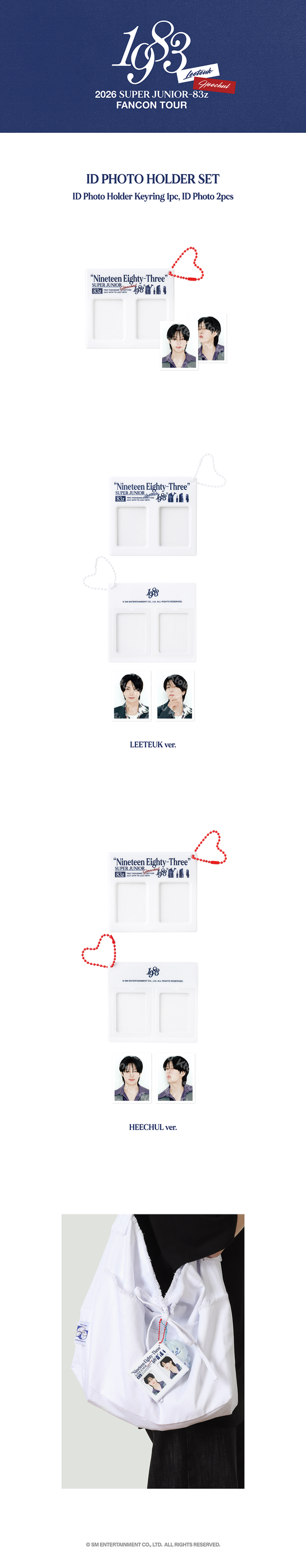 SUPER JUNIOR-83z - [2026 FAN-CON TOUR [1983] IN SEOUL MD] ID PHOTO HOLDER SET