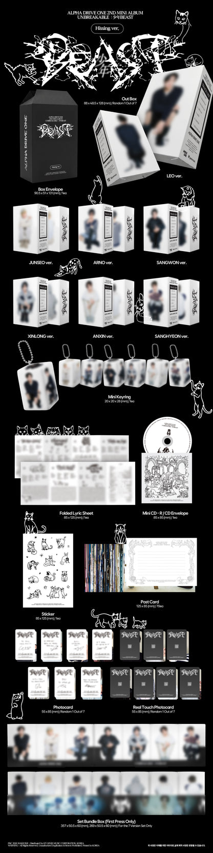 ALPHA DRIVE ONE - 2nd Mini Album [UNBREAKABLE : 少年BEAST] (Hissing Ver.)