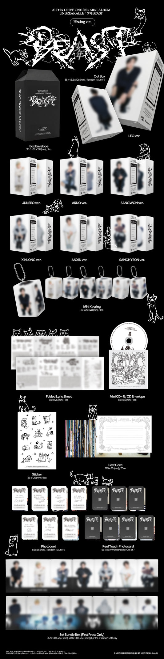 ALPHA DRIVE ONE - 2nd Mini Album [UNBREAKABLE : 少年BEAST] (Hissing Ver.)