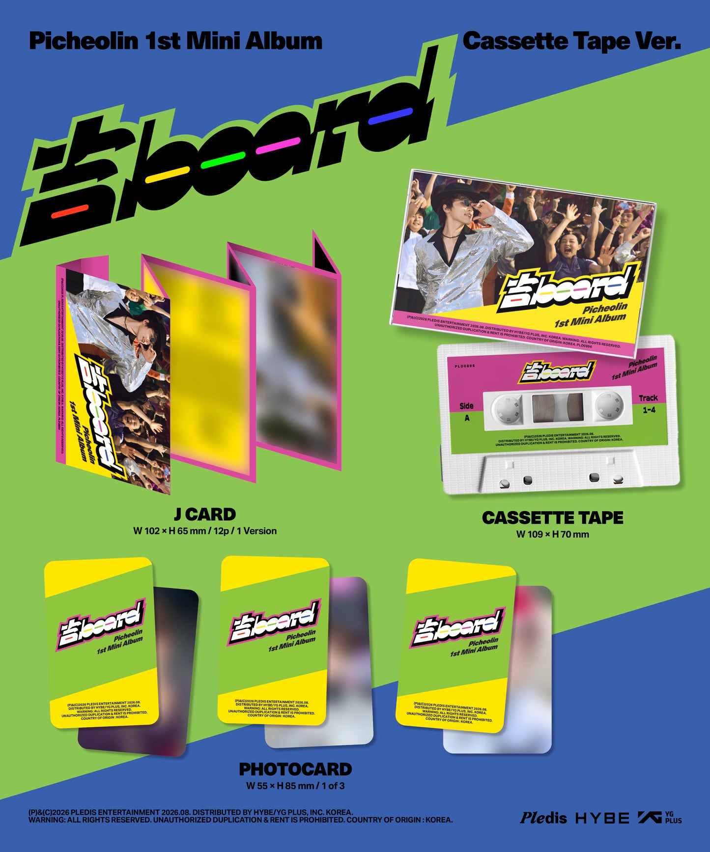 (Weverse Gift) Picheolin - 1st Mini Album '吉BOARD' Cassette Tape Ver.