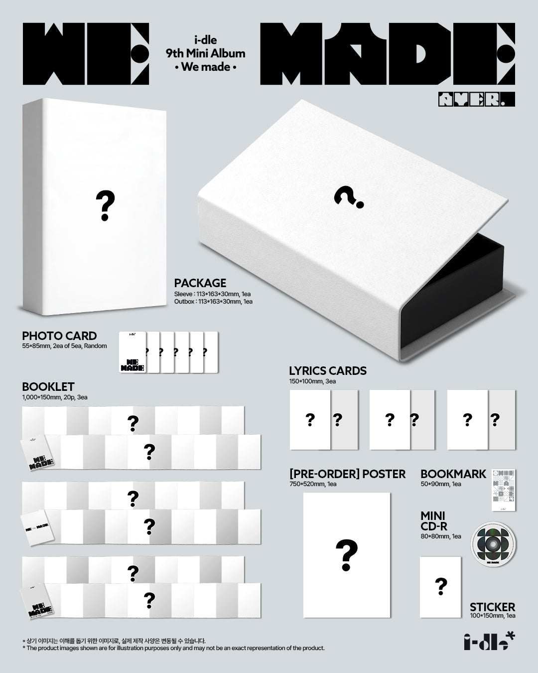 (Ktown Gift + First Press Gift) i-dle - 9th Mini Album [We made] (A/B/C Ver.)