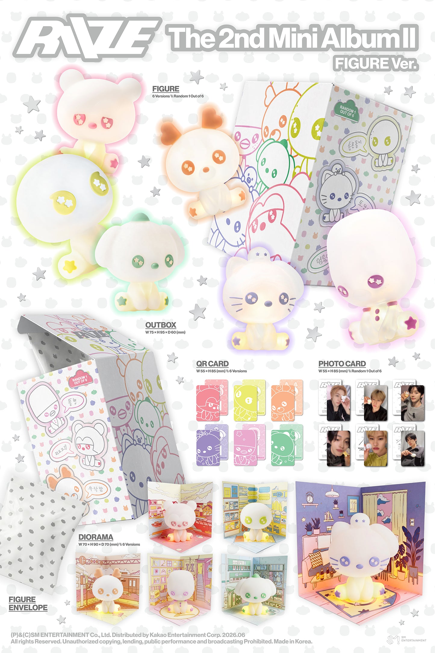 RIIZE - 2nd Mini Album [II] (Figure Ver.) (SMART ALBUM)