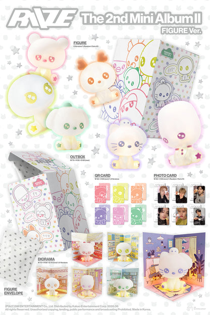 RIIZE - 2nd Mini Album [II] (Figure Ver.) (SMART ALBUM)